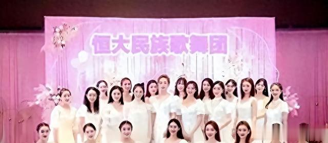 深扒许家印黑料,发现他视美女员工为家人,与多位女明星关系密切