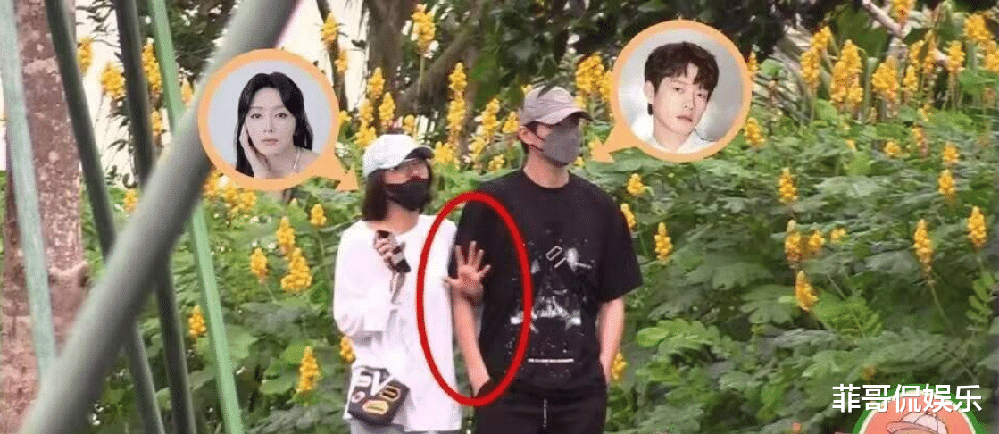 娱乐圈新CP曝光！秦岚与魏大勋同框视频曝光，已同居甜蜜度过一夜！