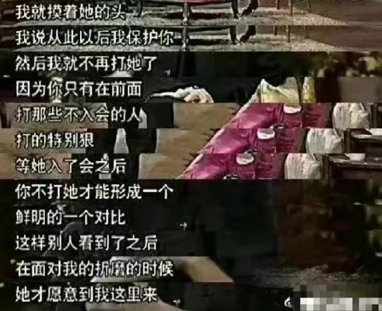 女孩|《狂飙》大结局，演员戏外风波多：张译提名私生活混乱，吴刚捧儿子自毁前程！