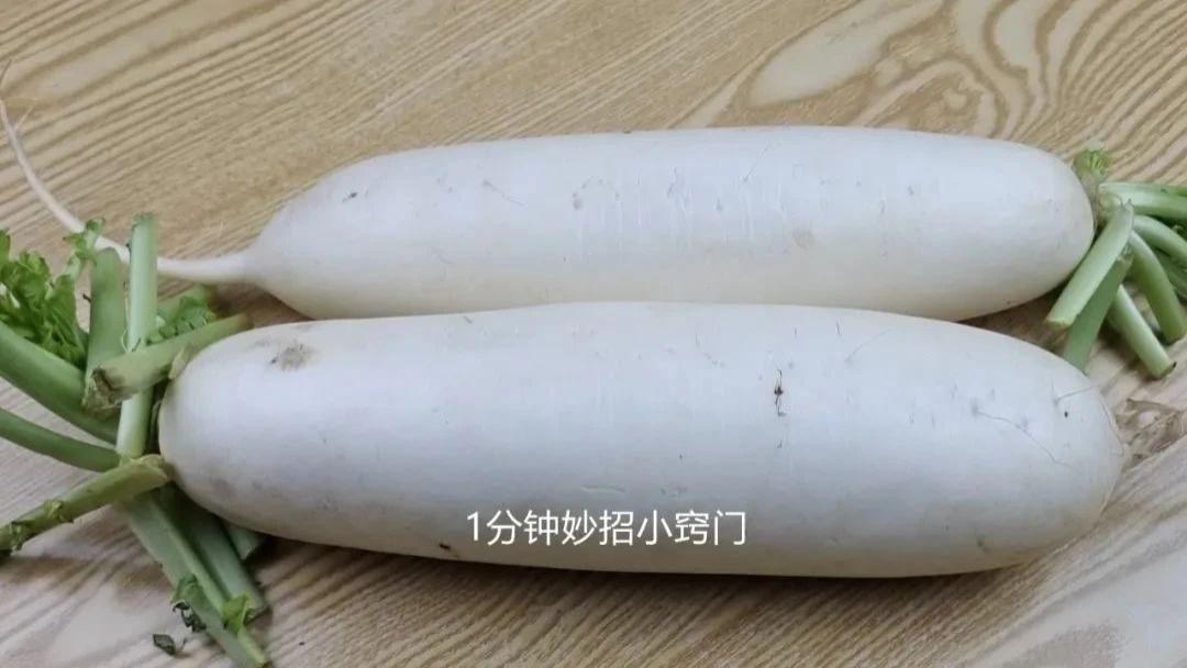 萝卜|才知道，这3种萝卜不能买，菜贩子也从来不吃，早明白早受益