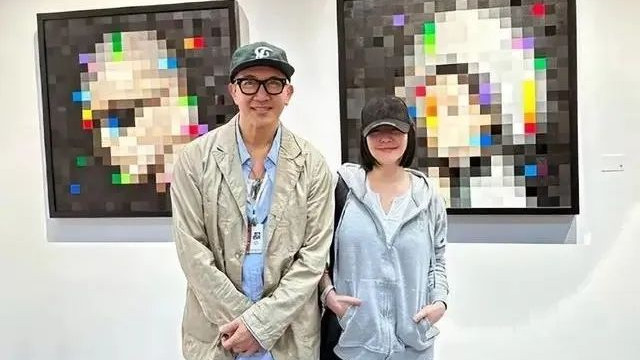 大S老公具俊晔台北办画展，照片打上马赛克就是艺术？