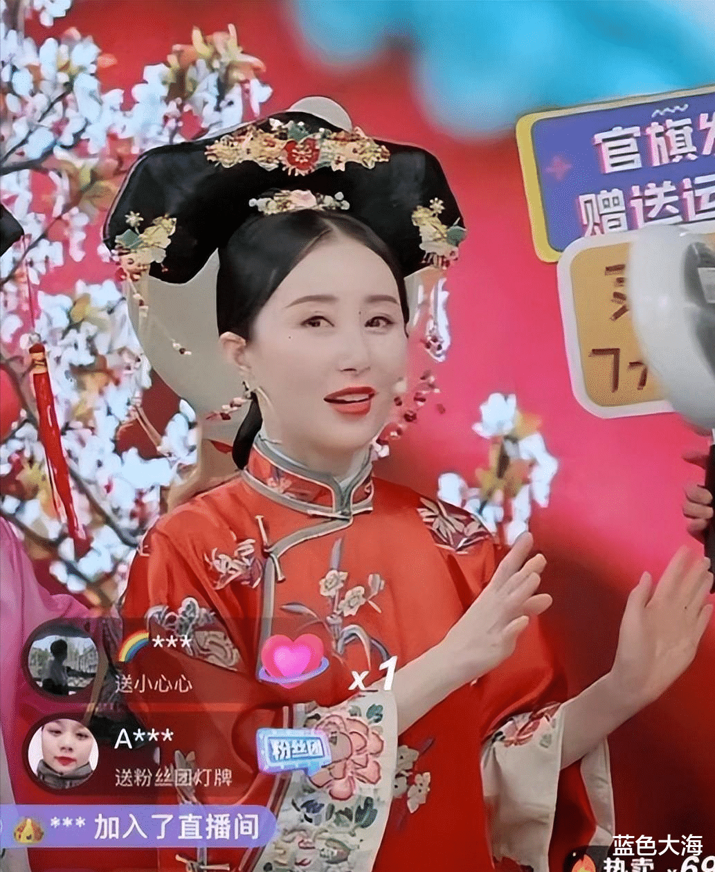 明星|明星捞钱无下限,直播带货、商演走穴、开店割韭菜,吃相太难看