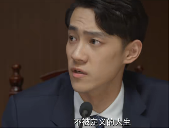 穿衣搭配|今晚开播!36集都市大剧来袭,郭麒麟领衔,央视拿到剧王了