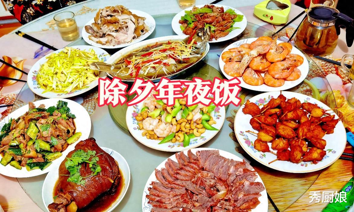 富贵吉祥|除夕年夜饭，无论贫富，4道“富贵吉祥菜”端上桌，龙年大吉大利