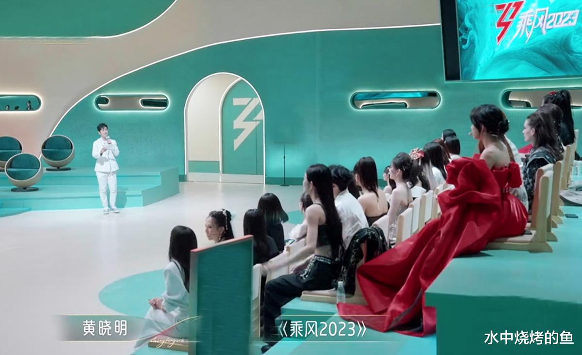 浪姐4|《浪姐4》首播3大槽点明显,初舞台水平参差不齐,真人秀一团和气缺爆点,节目拜高踩低太明显