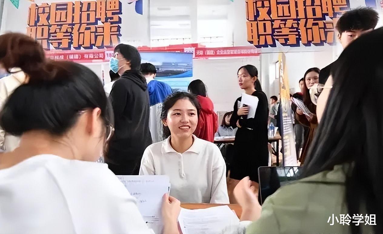 “给母校丢脸了”，复旦文科生200份简历无回应，张雪峰一语成谶