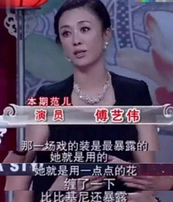 傅艺伟连受打击！一周内30岁儿子去世，搭档纣王扮演者达奇也离世