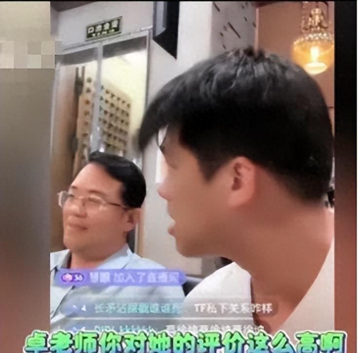 大S再被曝猛料,网友:终于知道张雨绮气得扇汪小菲耳光的原因了