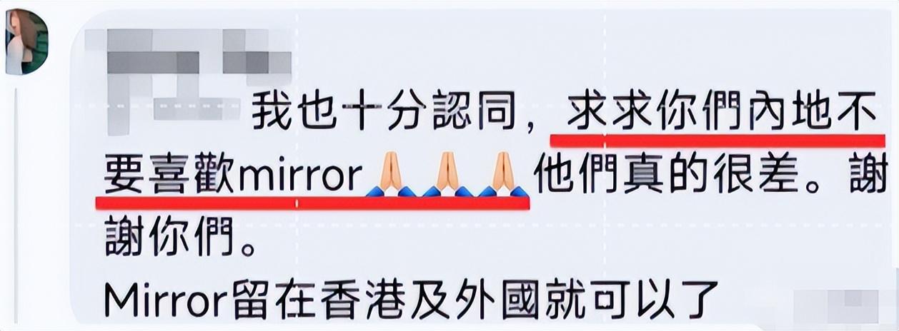 姜涛|很难相信,这就是刘德华“巴结”的男顶流,难怪港娱一蹶不振