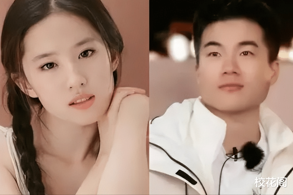 刘亦菲用一句话婉拒俞敏洪，董宇辉梦想彻底破灭，网友的回复亮了