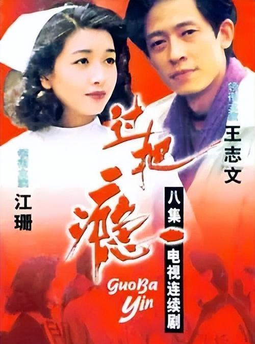 王朔|京圈中的七位大哥:名门之后、实力雄厚