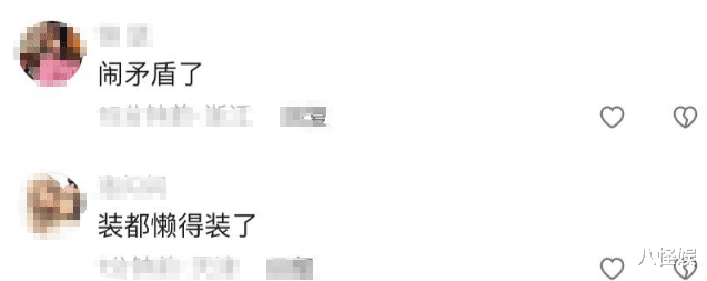 潘玮柏与老婆现身机场，宣云自己提行李俩人形同陌路，被猜闹矛盾