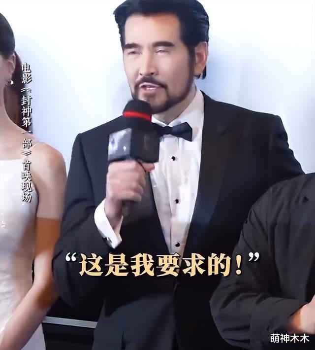 《封神》首映礼惹争议！口碑出炉翻车严重，更多倭风细节被扒