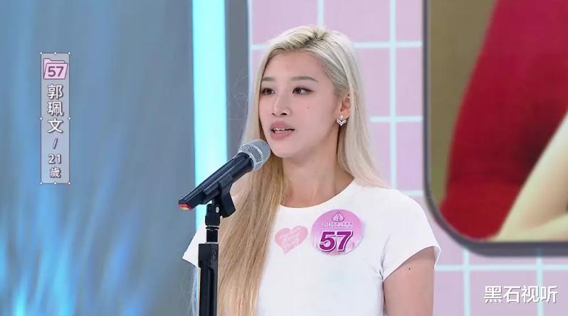 3轮面试完成!2023年香港小姐选举入围名单正式曝光