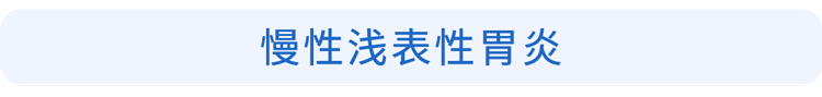 体检查出这7种病，听着吓人，其实大部分无需治疗，少花冤枉钱
