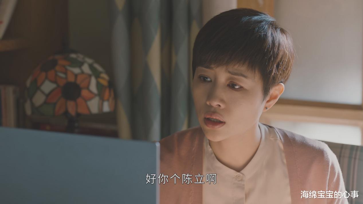 秦昊蒋欣的新剧告诉观众:再好的演员也拯救不了压播太久的剧!