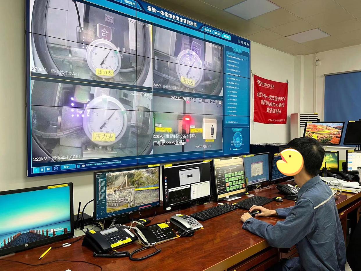 广州供电局员工被妻子揭底:三本毕业有编制,985高校人才没机会