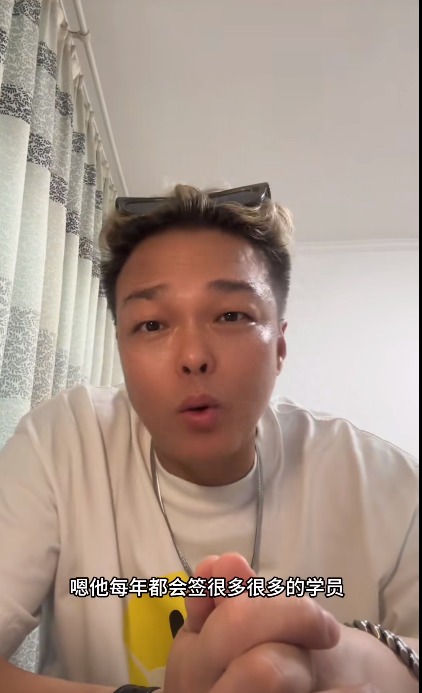 杨坤学员曝好声音内幕!导师当游戏不在乎规则,听话就能成为冠军