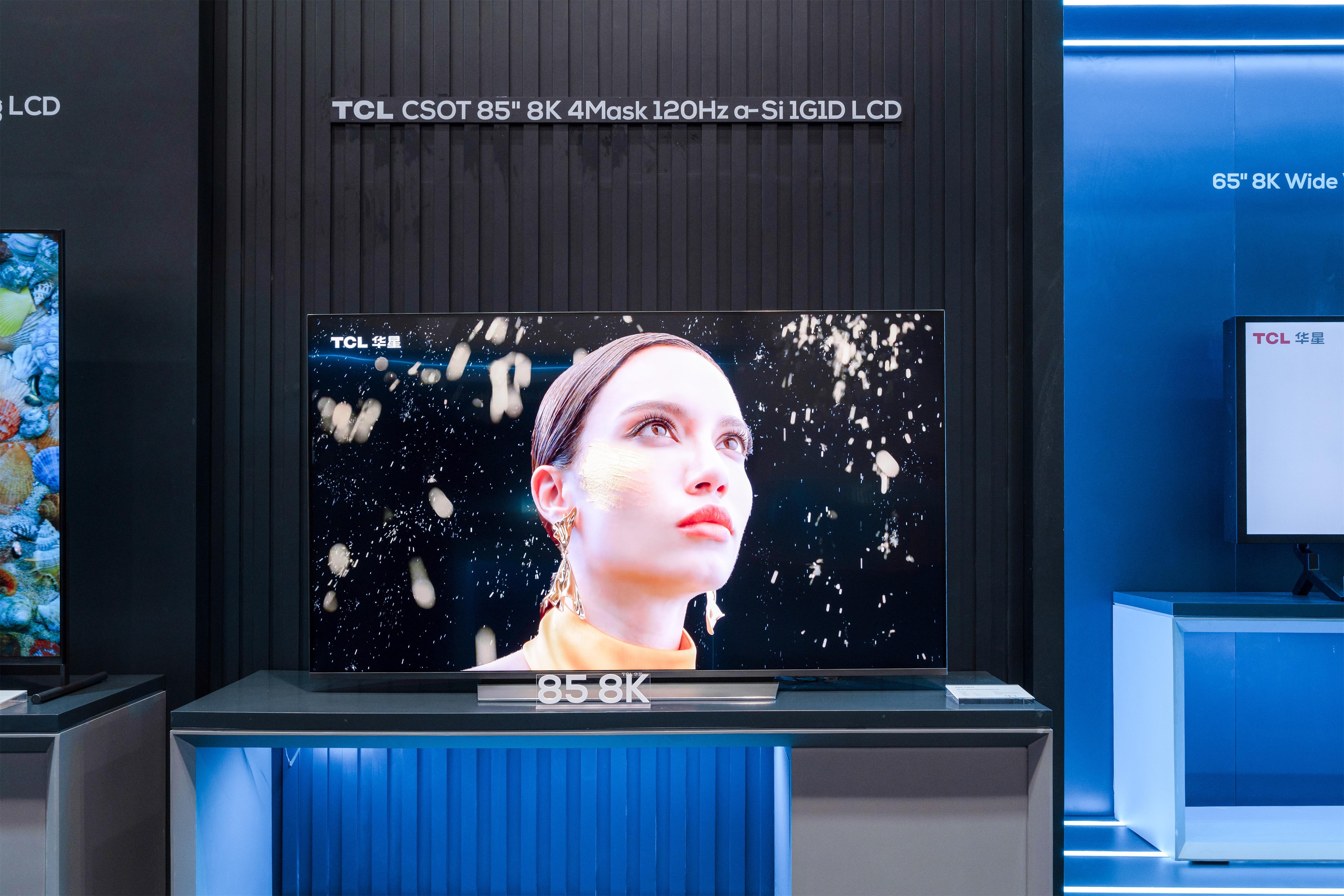 TCL|CES 2023:中国力量崛起,以创新为核,加速国际市场升级