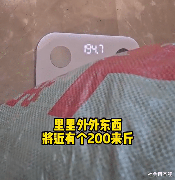 考古学家|考古专业女儿寄回“盗墓”装备,考古职业的重要性