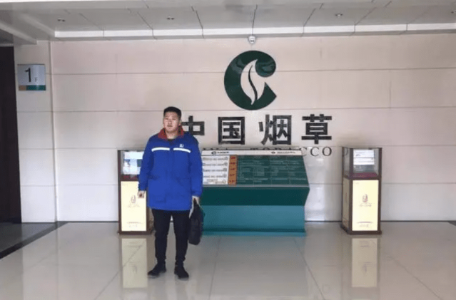 烟草局拟聘名单流出,“烟二代”已成往事,张雪峰遭遇连环打脸