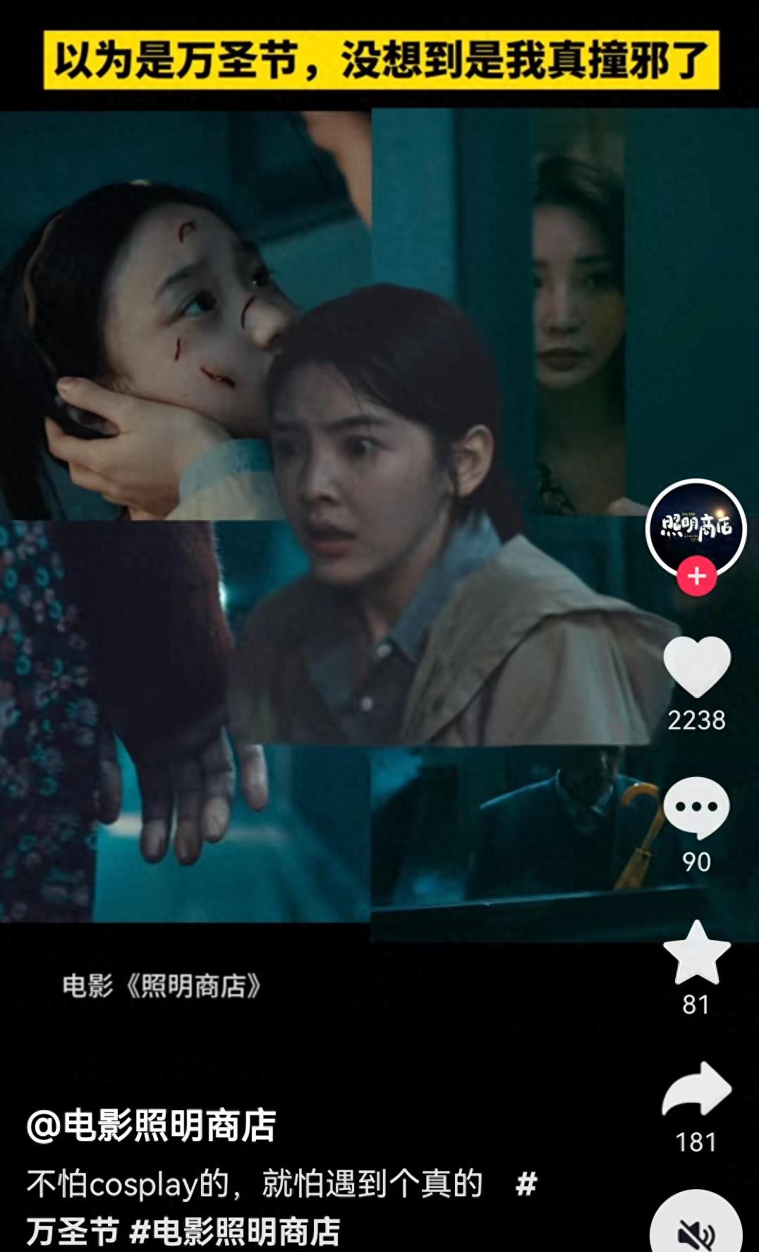 善恶终有报,42岁无人敢娶的柳岩,已经活成了一个笑话?