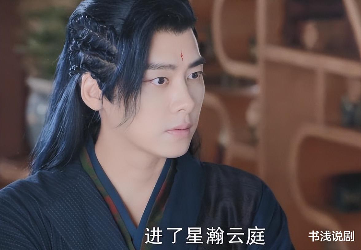 镜.双城|迪丽热巴新剧遭“分销”,引来一片唱衰,或步《镜.双城》后尘?