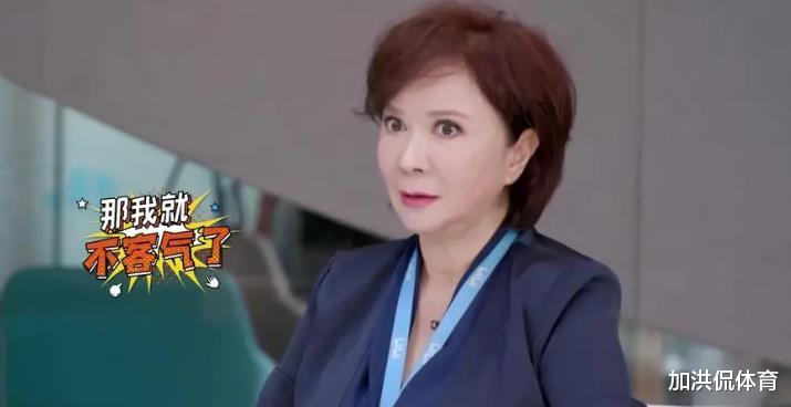 蔡明|原来他就是蔡明儿子,37岁仍未婚未育,是蔡明的骄傲更是她的心病