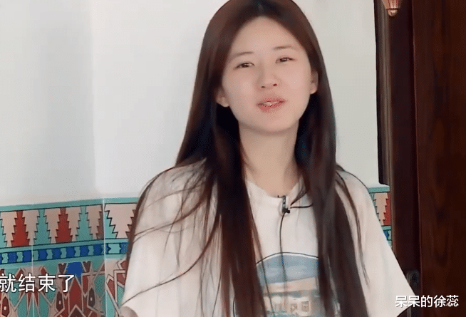 |《星期六》:被“针对”的成毅,让我想起《跑男》里的赵露思