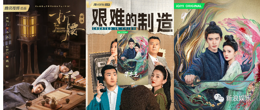 层层反转，这房到底塌没塌