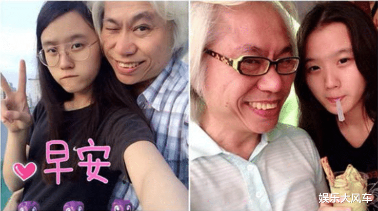 好狠心!林靖恩遭继子算计,贱卖房产租住旅馆,身无分文委身老头