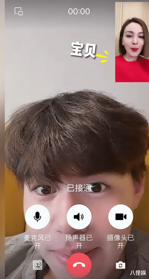 “雪姨”王琳久违晒儿子，18岁王诺眉眼俊朗，从小胖墩逆袭成帅哥