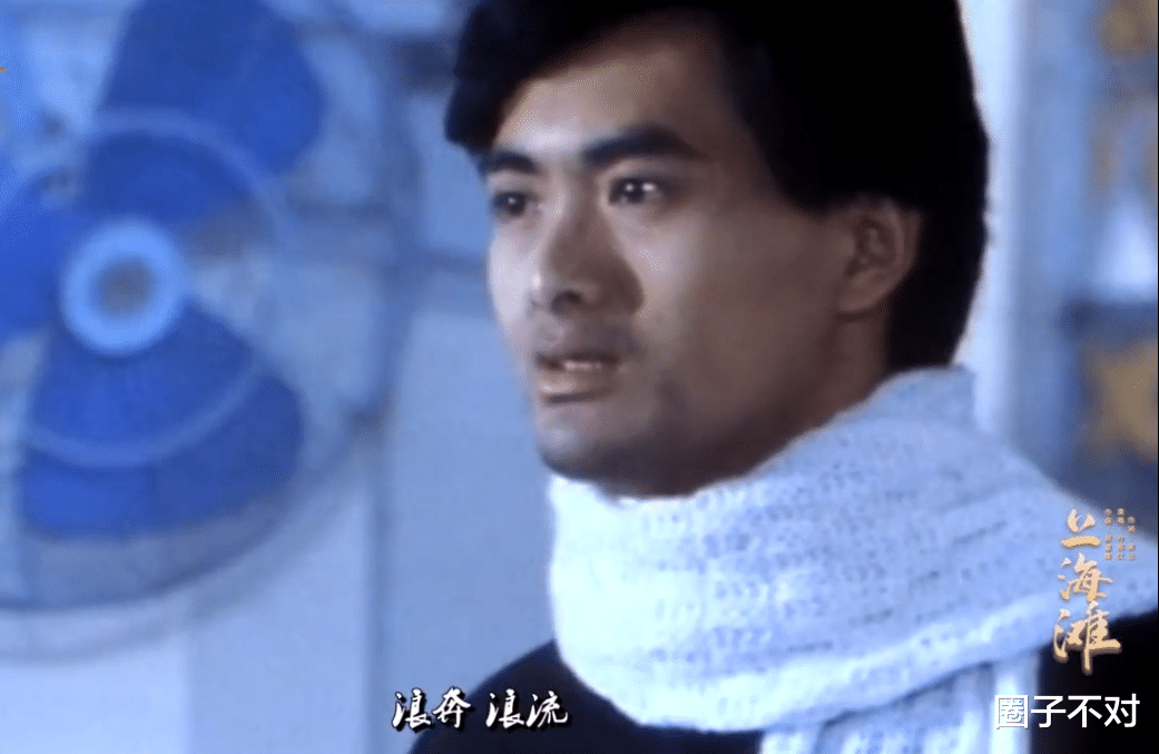 周海媚病危,2023年已有8位香港艺人去世,都是小时候熟悉的演员