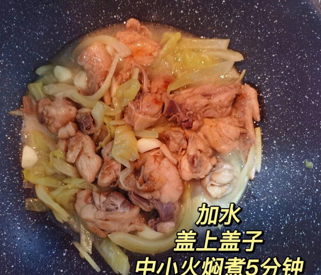 潮汕|下饭的潮汕咸菜炒鸡肉，色香味俱全，超下饭