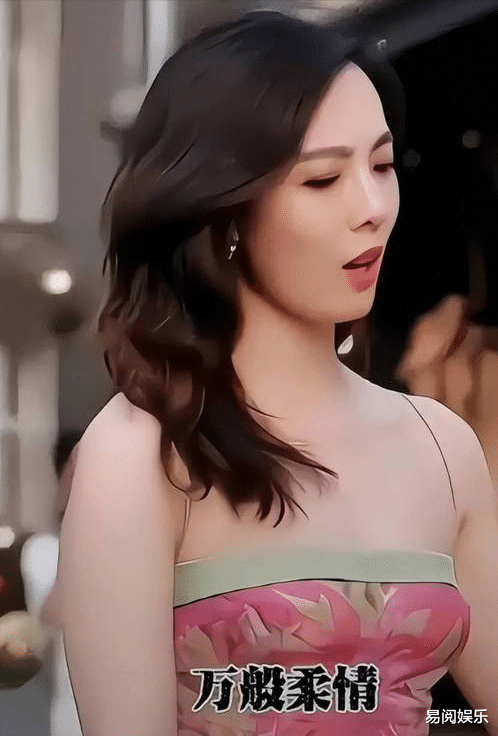 反转！董思槿男友承认自己是假冒的，真实目的曝光