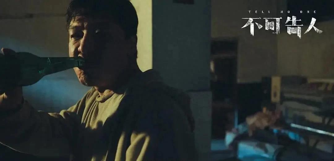 又一部12集悬疑大剧来袭!画面阴森刺激,演员阵容强大,真的爱了爱了