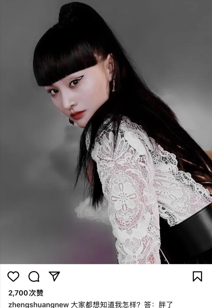 郑爽|落架凤凰不如鸡!女星郑爽现状:秃顶、肥胖,穷到喝自来水充饥