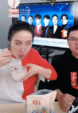 带货|内娱真会玩,都开始直播结婚了?