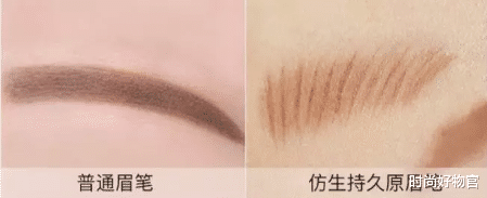 章子怡纯素颜露面,没画眉毛气质大跌?40岁的状态很真实