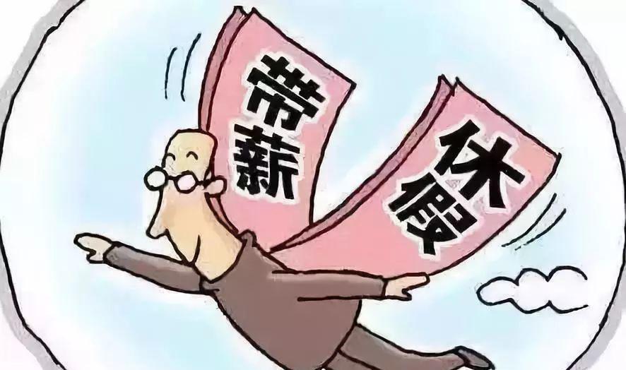 7月31日晚间，中国传来5个新消息！个个令人兴奋！