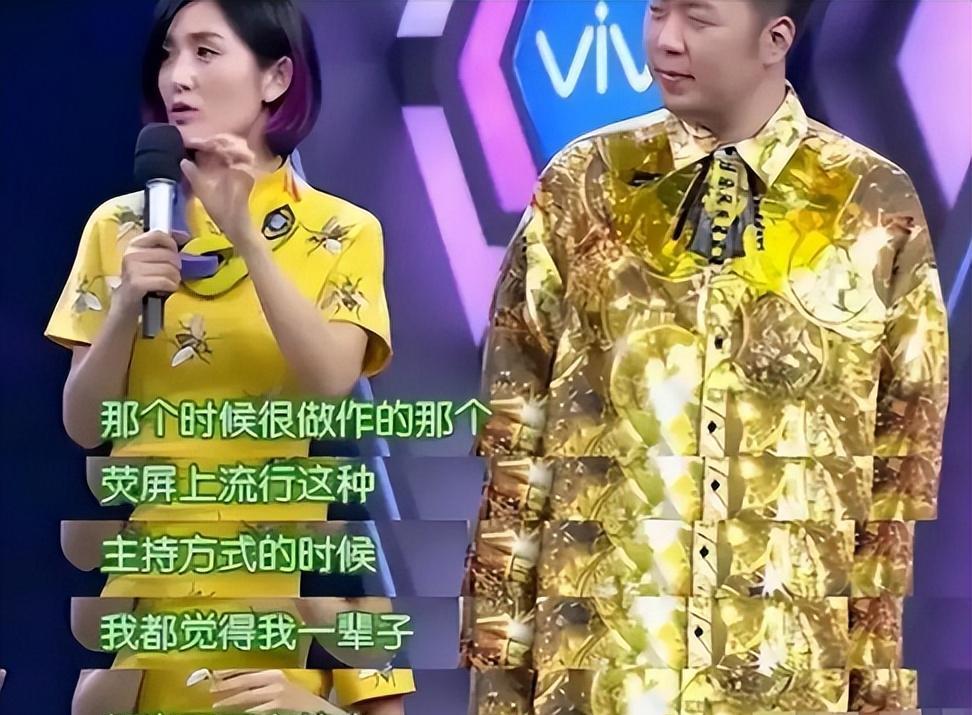 被骂“滚出娱乐圈”的谢娜，她的“反噬”才刚刚开始