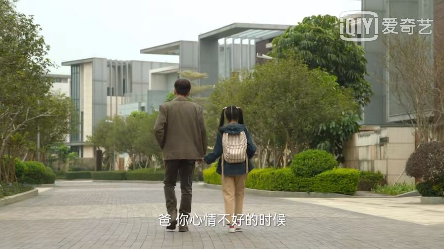 高启强|狂飙：黄瑶可不是傻白甜，是扳倒高启强、瓦解强盛集团的关键人物