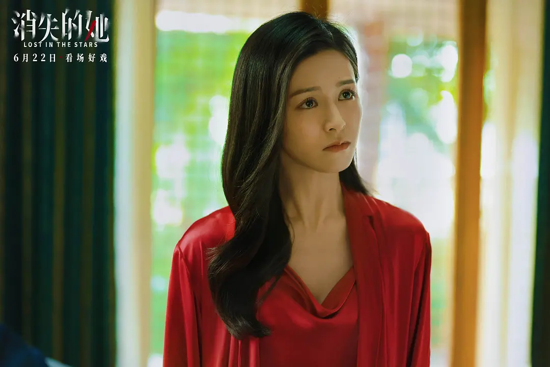 四大配角走红,是娱乐圈玄学吗?