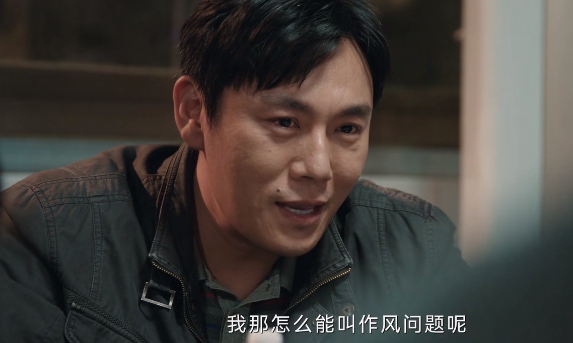 《三大队》演员演技评分，陈明昊9.3分没干过第一，秦昊评分意外