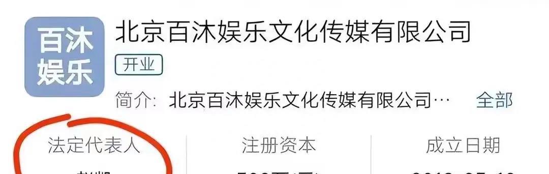 单依纯凭什么不签约梦响强音还能夺冠?现在大家都知道原因了