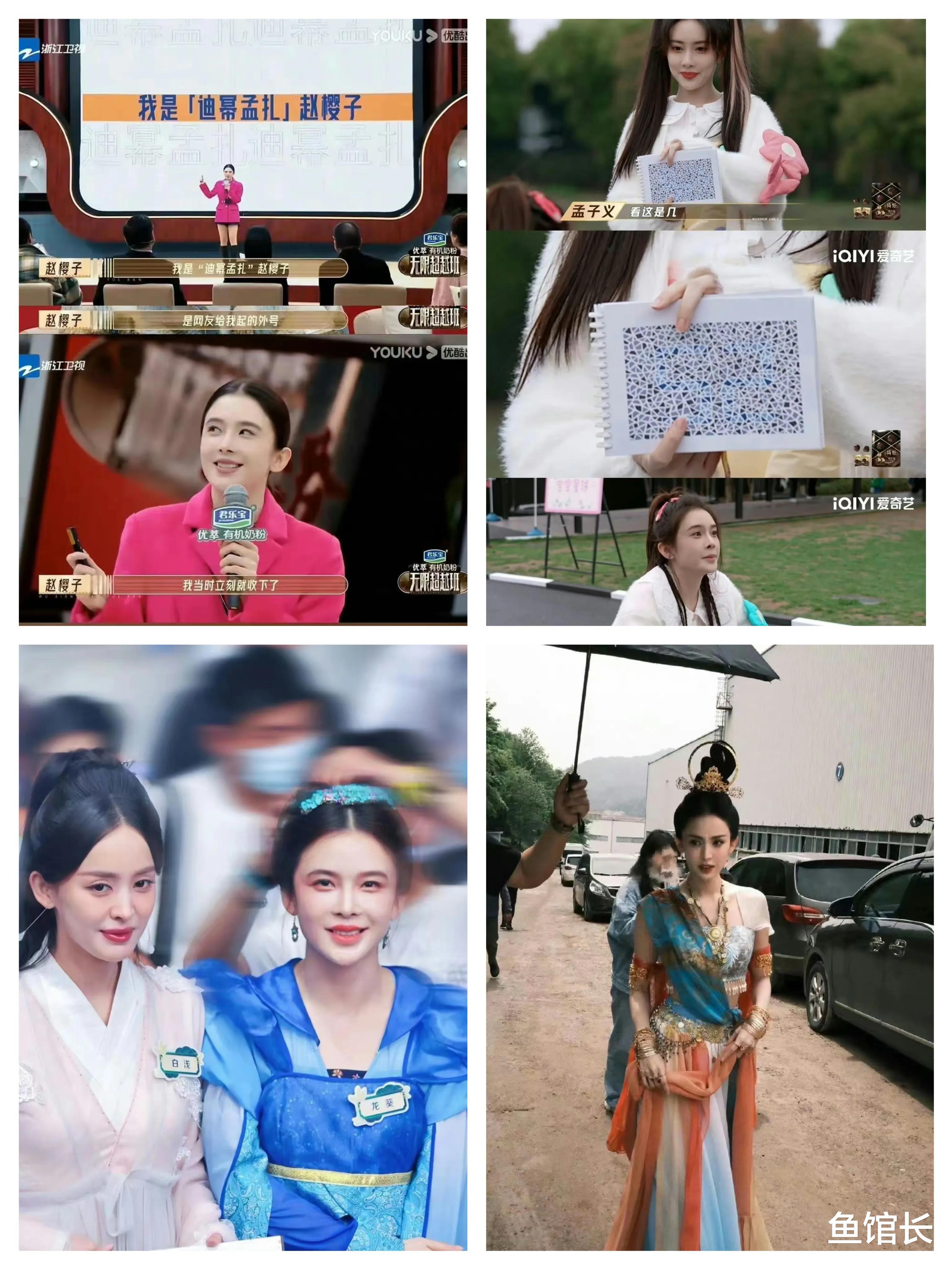 6月28日：刚刚！娱乐圈里发生了什么？