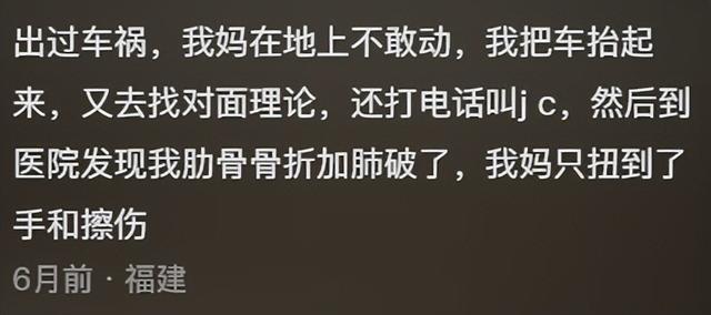 医学领域有哪些人们不愿相信的事实？网友分享我看呆住，刷新三观