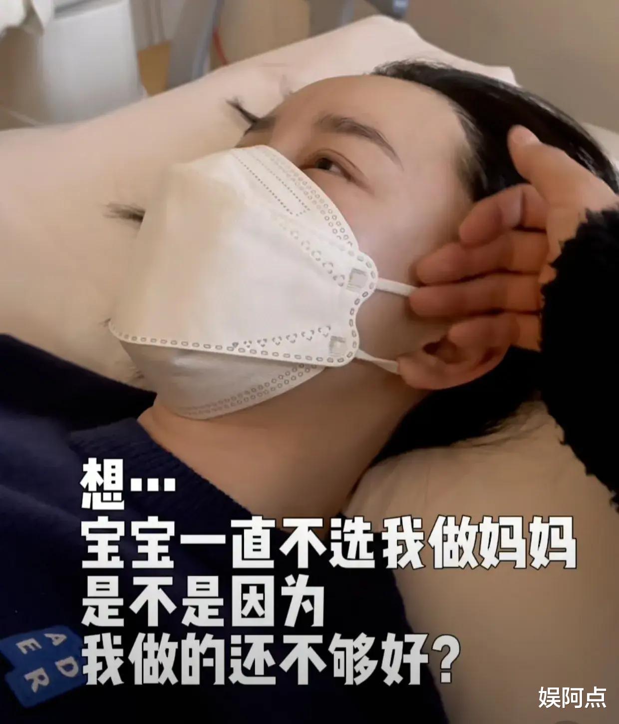 张檬:为怀孕拼了!连喝11个月中药仍没效果,金恩圣无奈也去检查