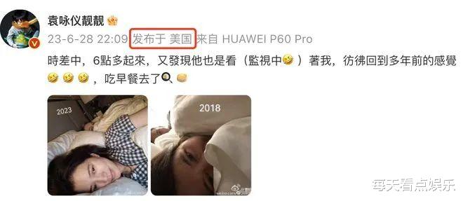 张智霖陪儿子美国度假!身高惊人超1米8,女友疑陪同,大长腿吸睛