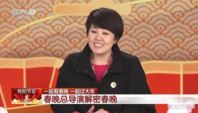 2024央视春晚总导演揭晓！看到履历，眼睛亮了